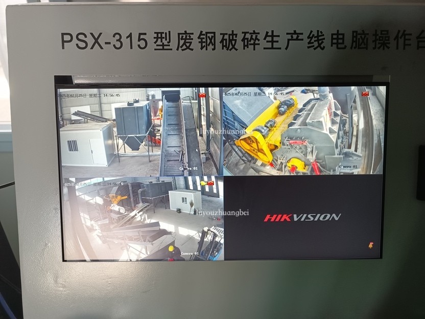 好設(shè)備助力企業(yè)發(fā)展，315破碎線又一套打料試機(jī)合格