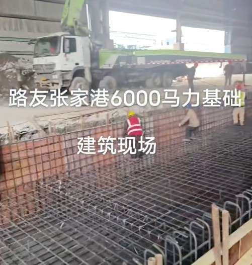 重型大馬力破碎機(jī)地基建設(shè)，主電機(jī)4500kw, 占地面積3000平米以上