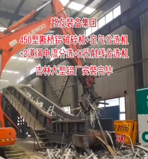 祝路友客戶開工大吉，財(cái)源廣進(jìn)，八方來財(cái)